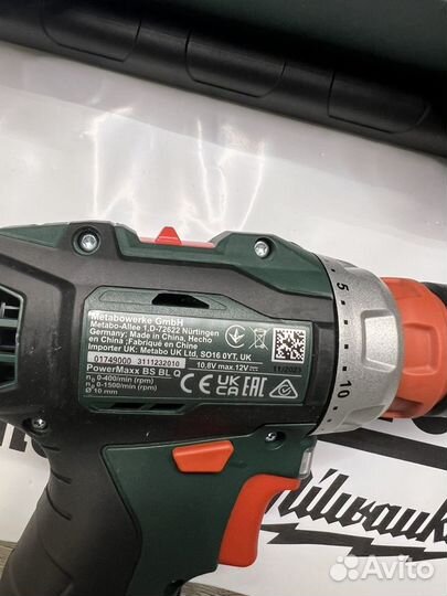 Metabo powermaxx BS BL Q (601749500)