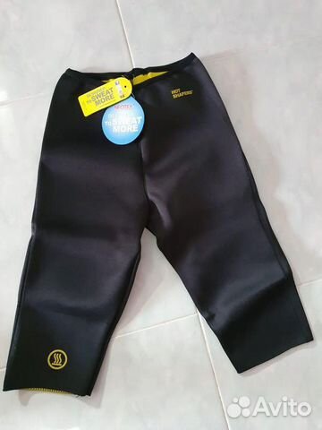 Термобриджи д/похудения HOT shapers (M.L.) новые