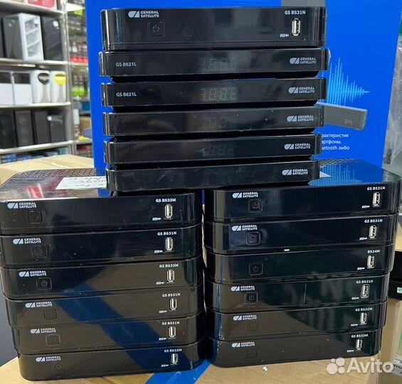 Б/У Триколор