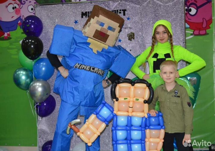 Аниматоры для детей