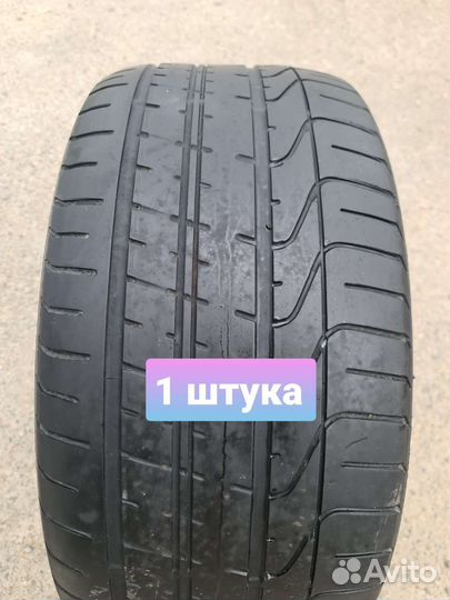 Pirelli P Zero 275/40 R19