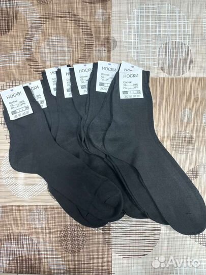 Носки мужские в розницу, без рисунка, хлопок