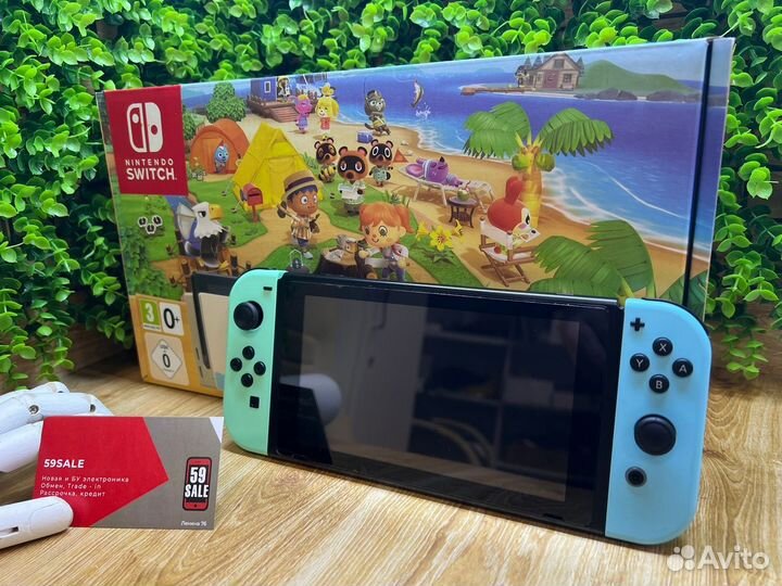 Nintendo Switch Animal Crossing Edition