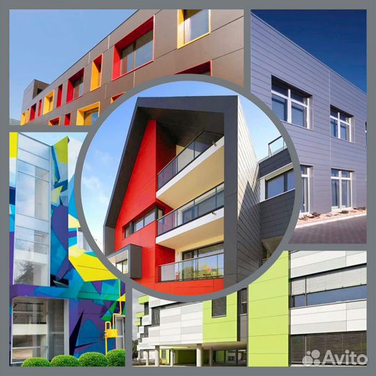 Фасадные металлокасеты