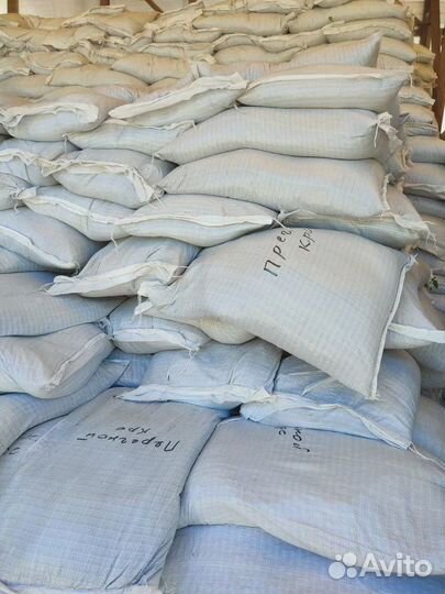 Перегной коровьего навоза в мешках (25 литров)