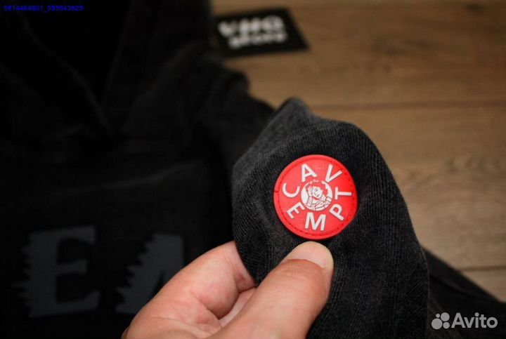 Cav empt худи оверсайз (Арт.79802)