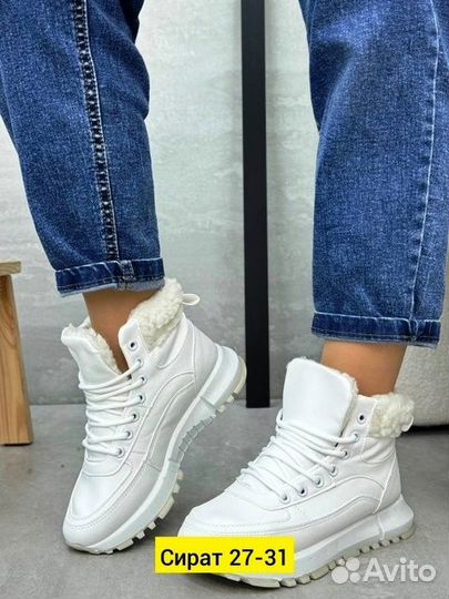 Кроссовки зимние женские 37 новые