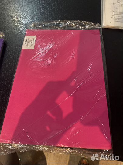 Бумага a4 цветная