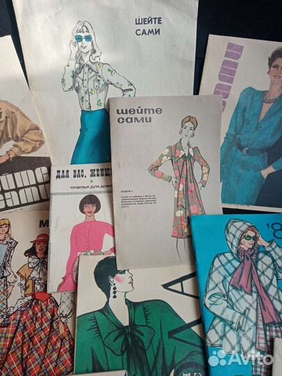 Журнал мод+выкройки 80е года СССР