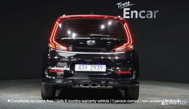 Kia Soul 1.6 AMT, 2019, 26 000 км