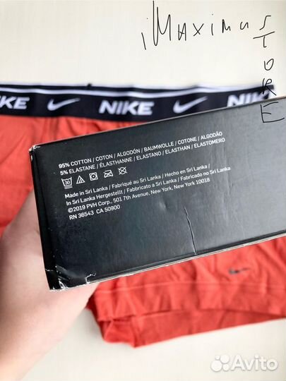 Трусы Nike Dri-FIT оригинал