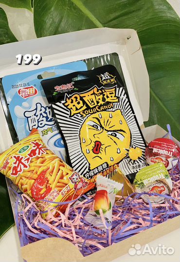 Азиатские сладости разные боксы