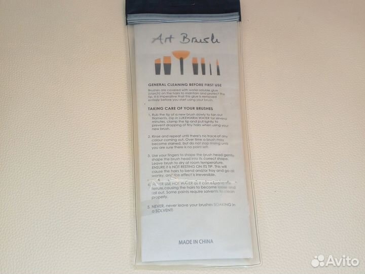 Набор профессиональных кистей для рисования