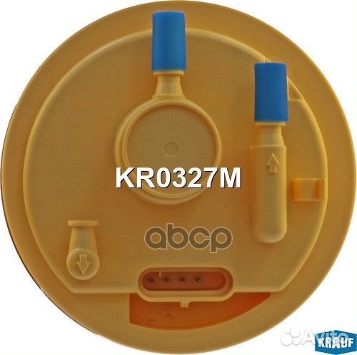 Модуль в сборе с бензонасосом KR0327M Krauf