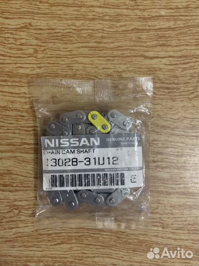 Цепь Грм Nissan/Infiniti