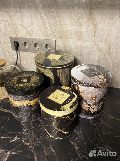 Коробка подарочная