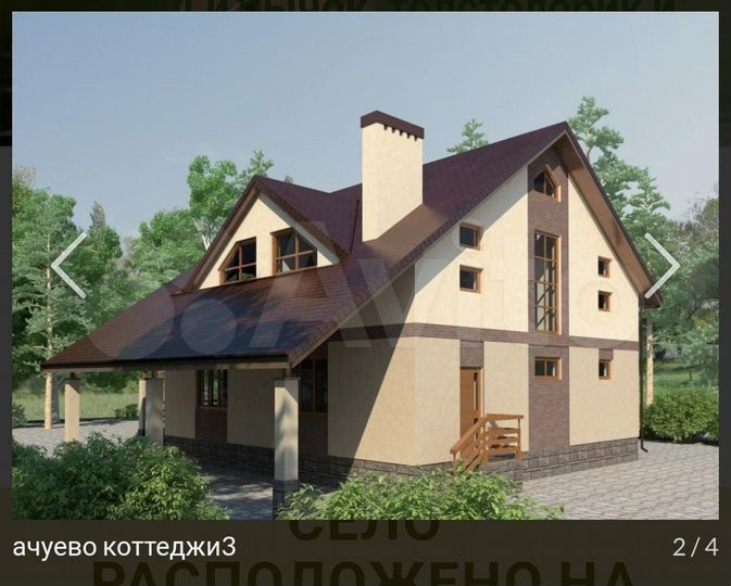 Участок 10 сот. (СНТ, ДНП)