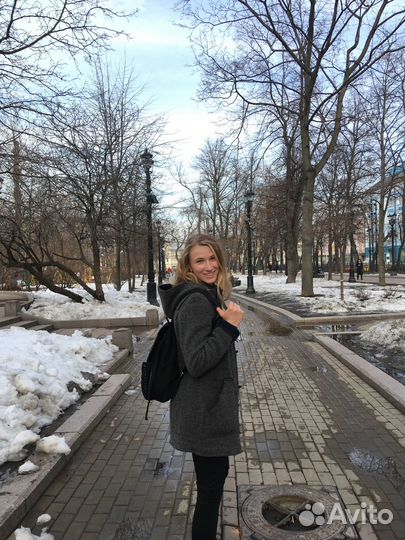 Консультация психолога