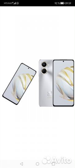 Huawei nova 10 se 128