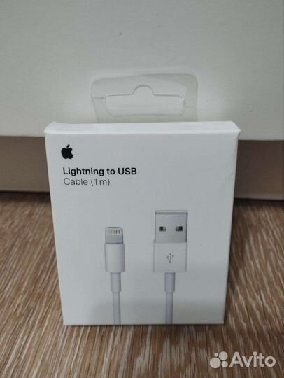 Провод для iPhone (оригинал)