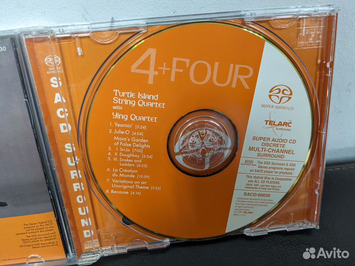 Turtle Island String Quartet 