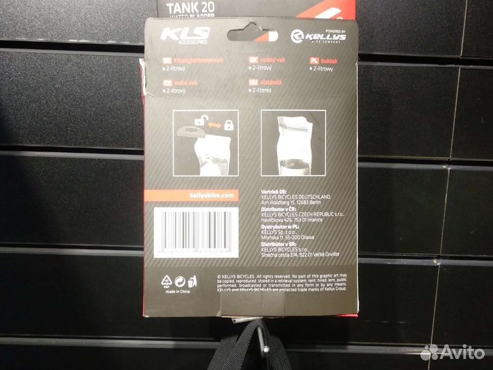 Стример для воды Kellys Tank 20, 2,0л
