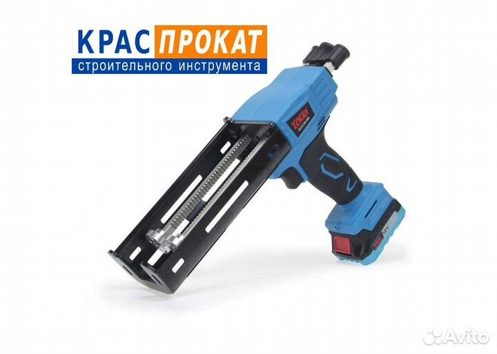 Пистолеты для герметика Makita,Toua