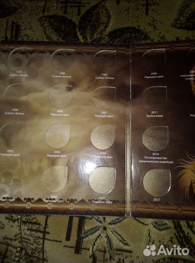 Альбом для монет США