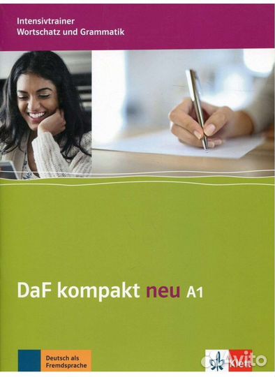 Рабочая тетрадь по немецкому языку, DaF kompakt