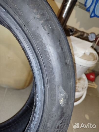 Bridgestone Turanza T005 195/50 R15