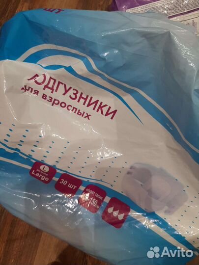 Подгузники для взрослых размер l