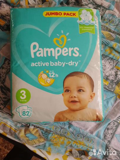 Pampers Active Baby-Dry 3
