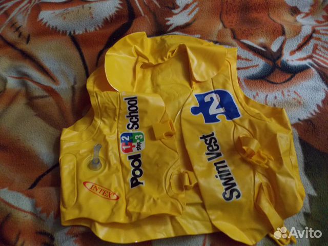 Жилет для плавания детский