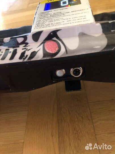 Гироскутер с ручкой