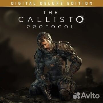The Callisto Protocol - Digital Deluxe Edition PS5