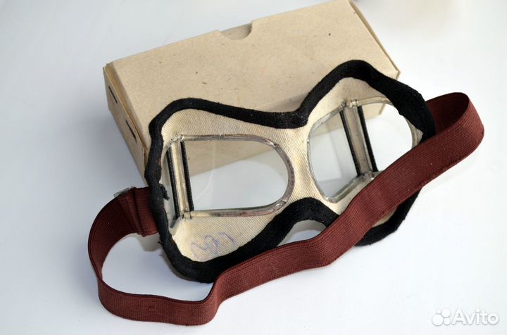 Очки защитные СССР