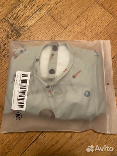 Непромокаемый нагрудник с рукавами и карманом