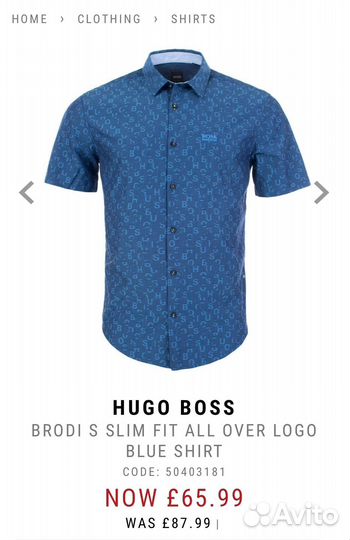 Рубашка Hugo Boss Brodi S