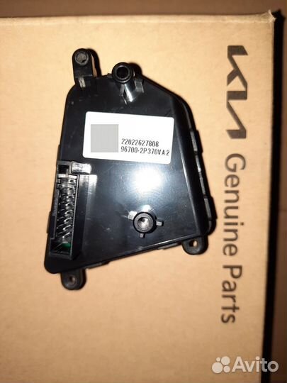 Блок кнопок громкости на руле Kia Sorento XM FL