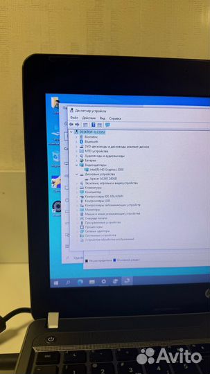 Надежный HP Core i3 / 8 RAM / SSD