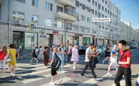 Помещения у м. Белорусская