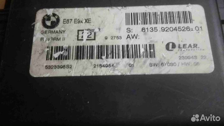 Блок электронный BMW 3-серия 61359204526