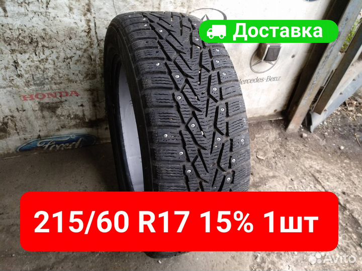 Nokian Tyres Nordman 7 SUV 215/60 R17 100T