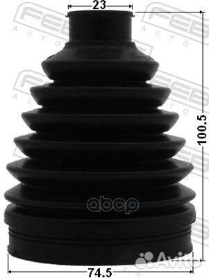 Пыльник шрус наружный комплект 74.5x100.5x23 HY