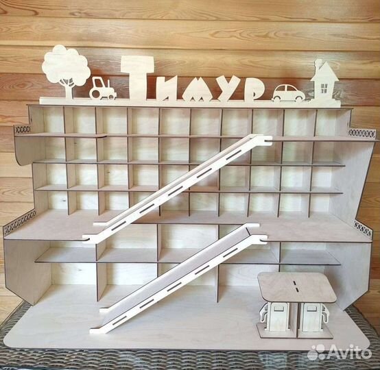 Парковка Гигант