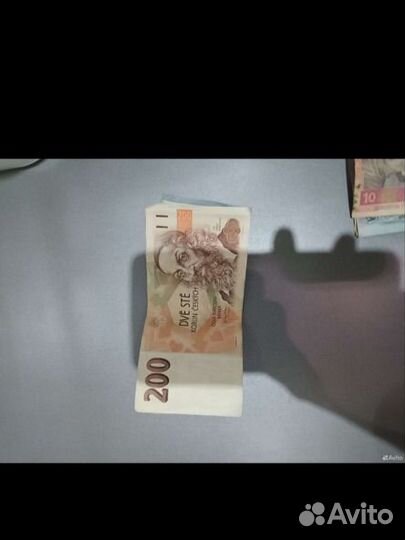 Ценные купюры