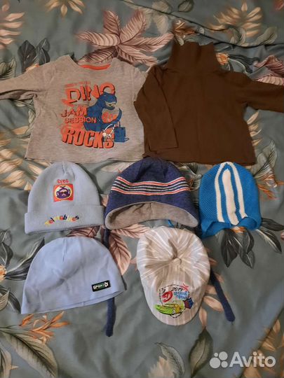 Вещи для мальчика