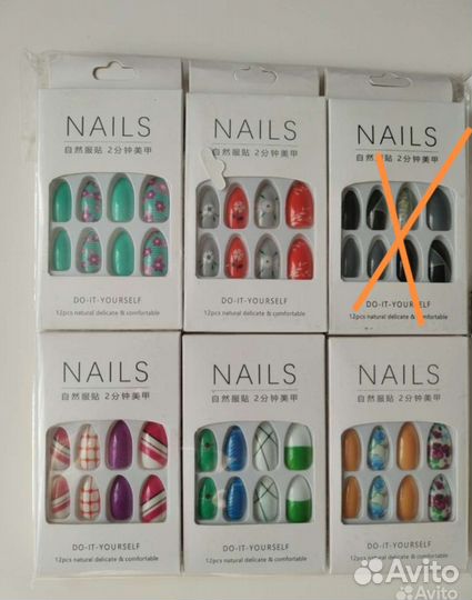 Косметика и парфюмерия новая