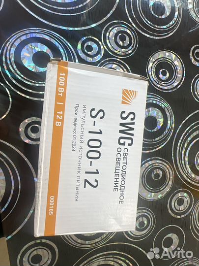 Блок питания 12 в 100 watt