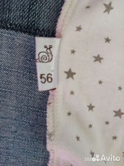 Кокон пелёнка для новорожденных 2 штуки